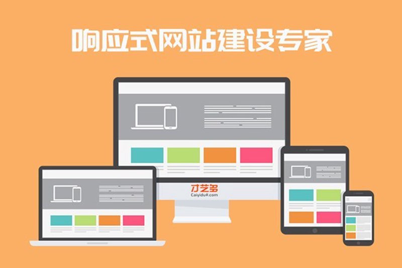 深度剖析海南房产交易网官方：优势与挑战