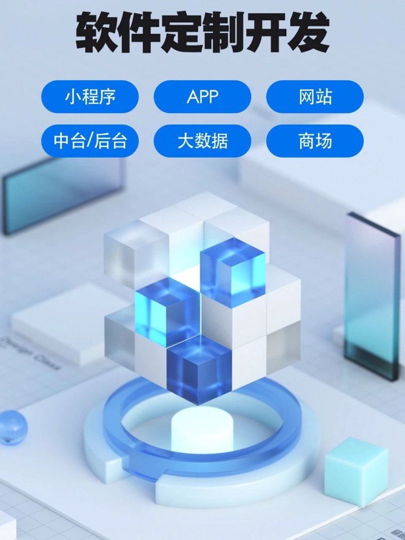 杜宇航，一名资深的杭州网络公司的业务精英，其个人简历堪称业界典范。让我们通过对比的方式，解析他简历中的亮点和不足。