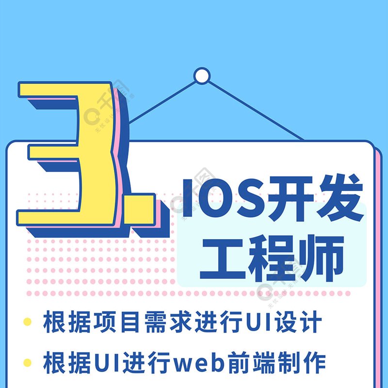 杭州高游网络：专业服务，畅游精彩