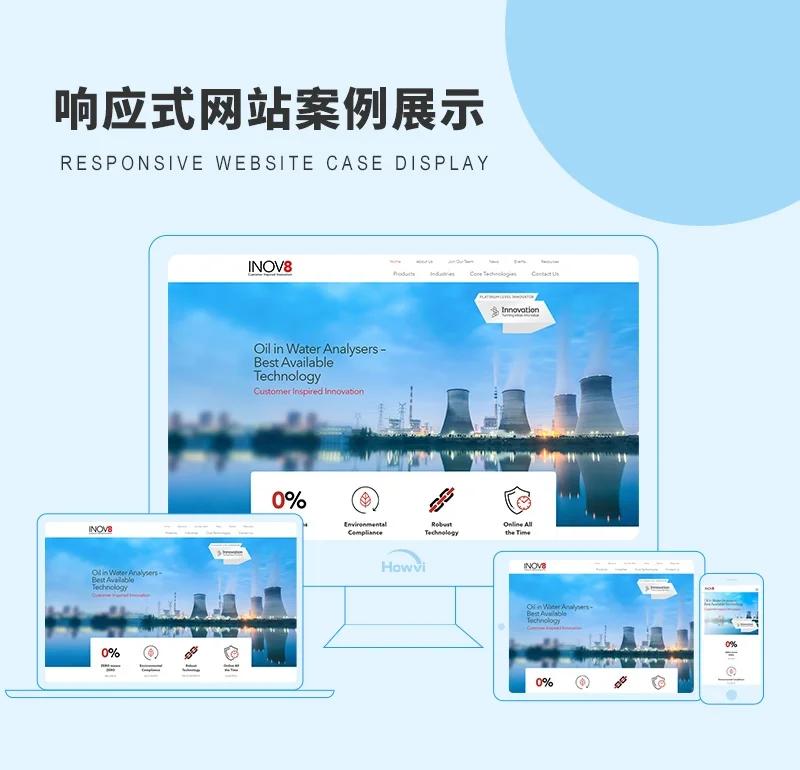 杭州网络公司的成长历程与杜宇航的履历